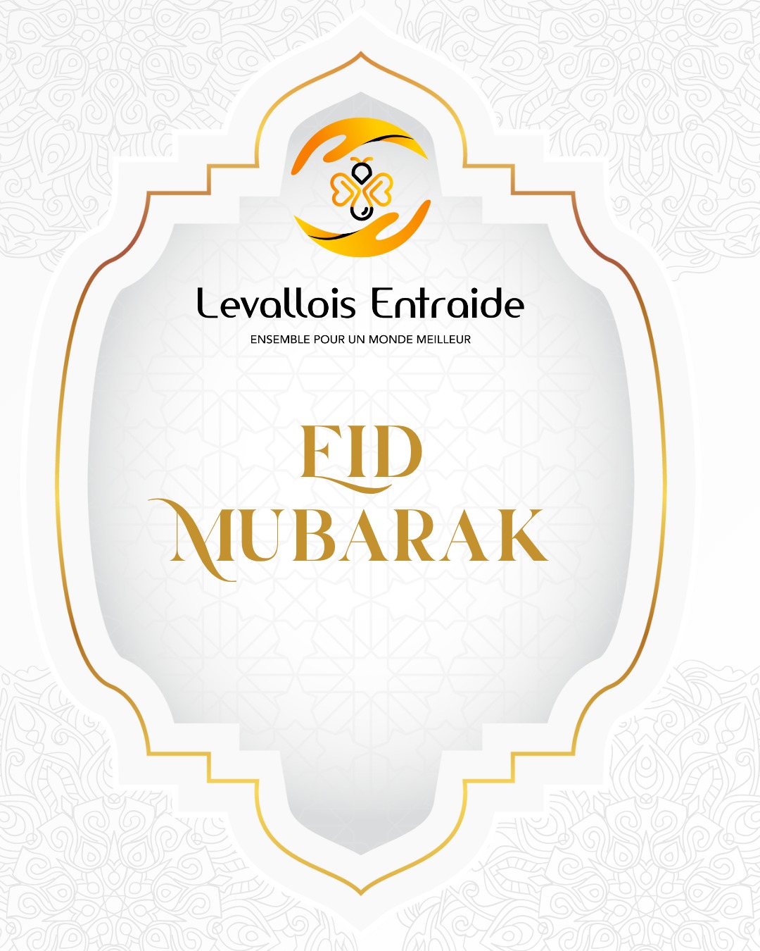 ✨ Aïd Moubarak à toutes et à tous ! ✨
Durant tout le mois de Ramadan, notre association s…