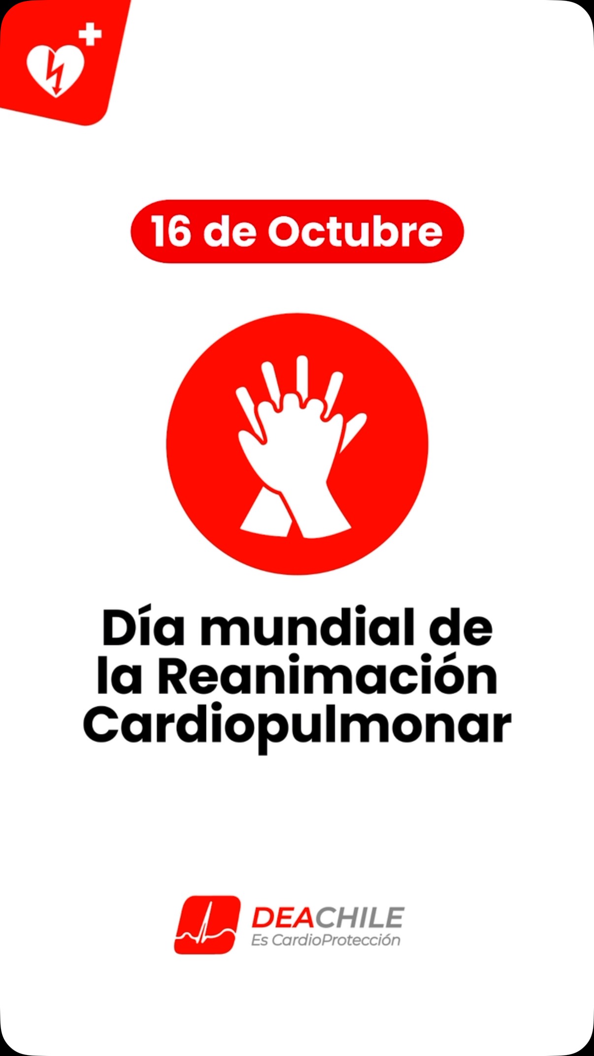Hoy es el Día mundial de la Reanimación Cardiopulmonar (RCP). 🫶🏻
Saber cómo actuar ante una emergencia puede marcar la diferencia. Aprender RCP es prepararnos para ayudar y dar una oportunidad más a la vida.
Juntos construimos una sociedad cardioprotegida. ❤️⚡️
#DEACHILE #RCP #Cardioprotección #SalvarVidas
